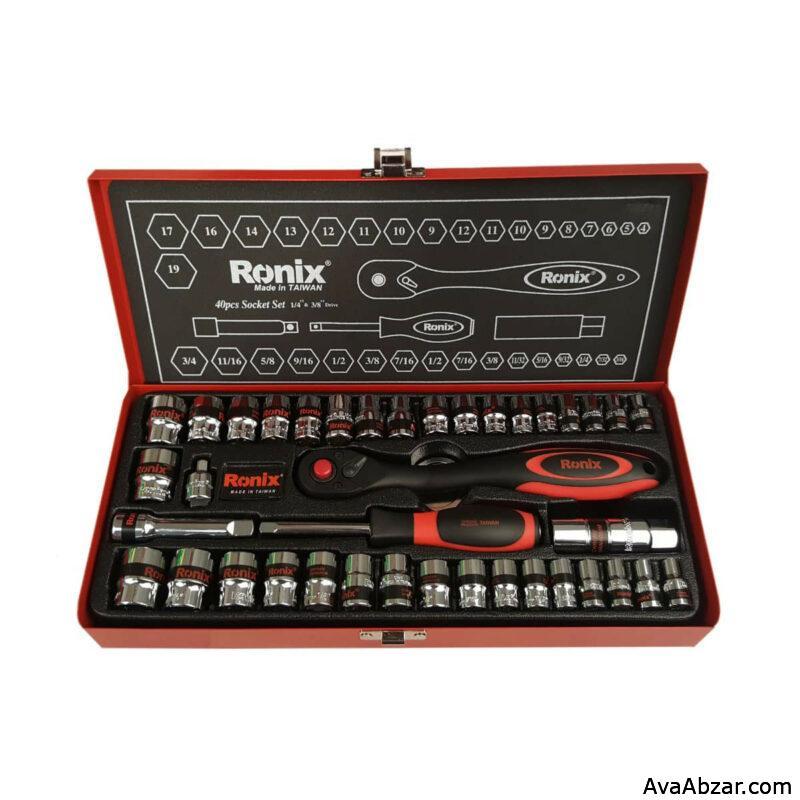 خرید مجموعه 40 عددی آچار بکس مدل RH-2640 رونیکس