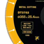 خرید صفحه برش الماسه آهن 355 میلی متر دیوالت مدل DT3752